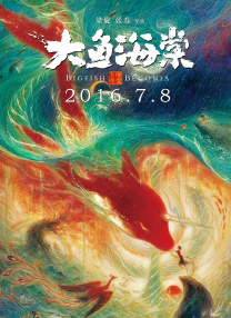 久久亚洲精品国产精品婷婷
